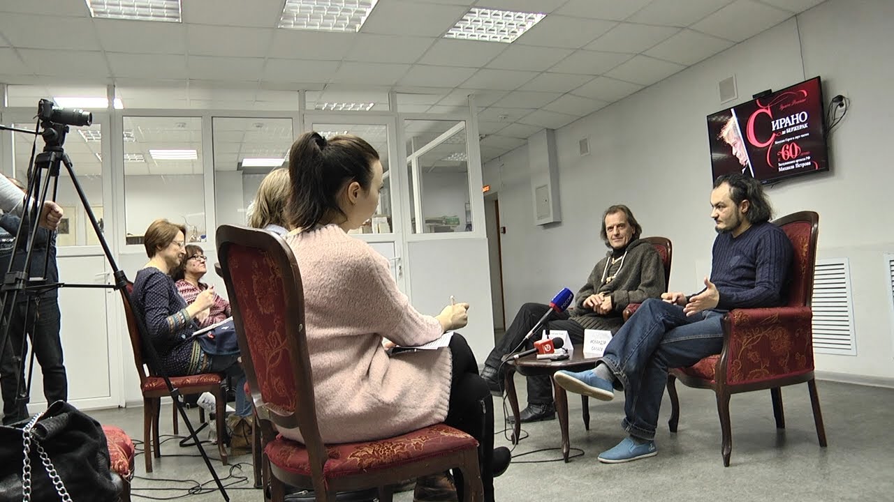 СИРАНО ДЕ БЕРЖЕРАК. «ОДАРЁННЫЙ ГОПНИК» В ПОСТАНОВКЕ САКАЕВА