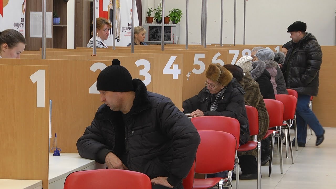 ГОЛОСОВАНИЕ ПО МЕСТУ НАХОЖДЕНИЯ