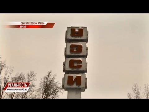 ДЕНЬГИ ДАЛИ, «СИЛИКАТЧИК» РЕАНИМИРУЮТ