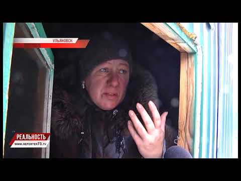 МЕТЕЛЬ В УЛЬЯНОВСКЕ. ОБСТАНОВКА НА ДОРОГАХ