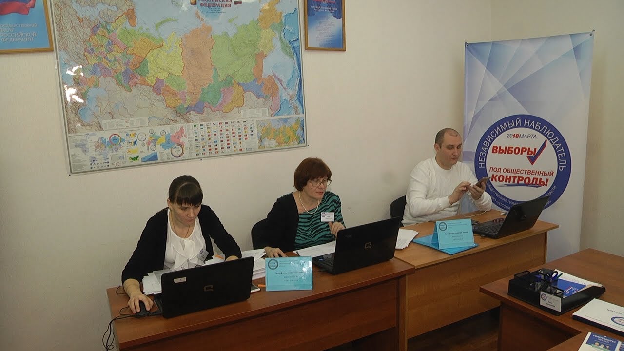 ДО ВЫБОРОВ ВАМ ПОМОГУТ