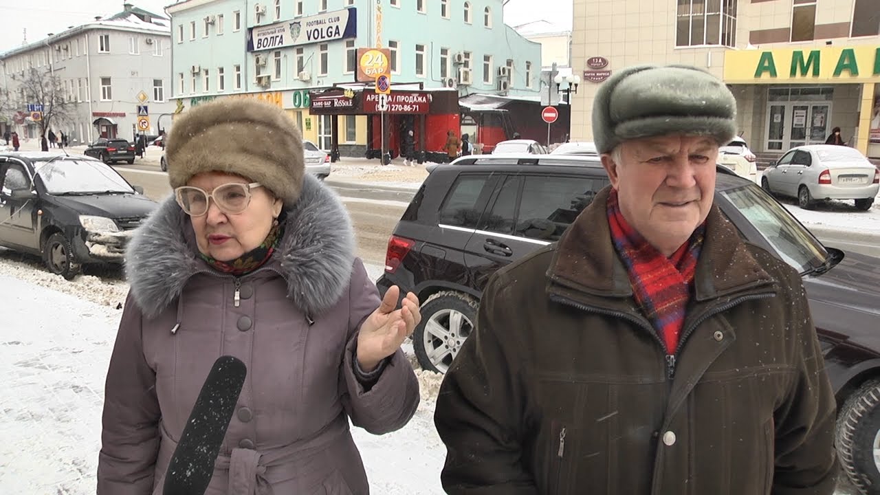 ГЛАС НАРОДА: ЧТО НЕ ТАК?