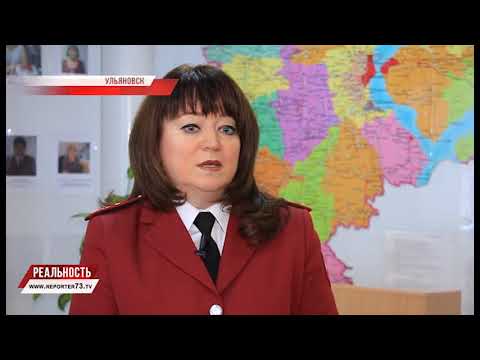 НЕТ ТАКОГО МОЛОКА! ПРЕДПРИЯТИЕ-ПРИЗРАК В УЛЬЯНОВСКЕ?