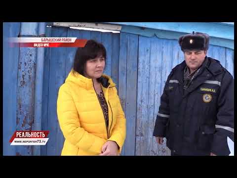 ВНИМАНИЕ ПЕЧАМ!