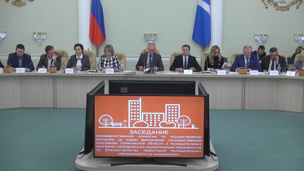 КГС: ПЛАНЫ В ДЕЙСТВИЕ! ЗАДАЧА №1 — НАЧАТЬ