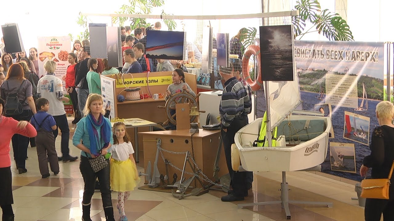 ЗАНИМАТЕЛЬНАЯ ГЕОГРАФИЯ. О ФЕСТИВАЛЕ «ФРЕГАТ ПАЛЛАДА»