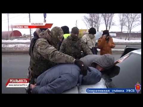 16 ЛЕТ РОЗЫСКА. ФСБ ЗАДЕРЖАН ГРАЖДАНИН ГРУЗИИ