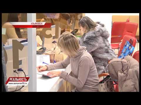 ЧТО ИЗМЕНИТСЯ С МАРТА? БЛИЦ-ОБЗОР