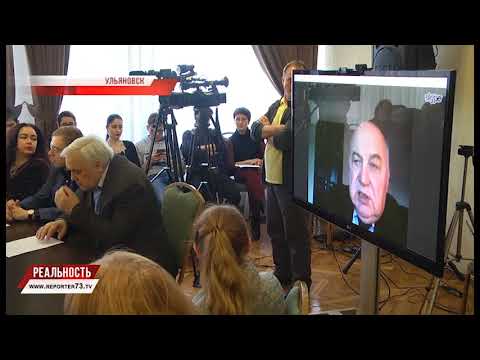 УЛЬЯНОВСК СОХРАНИТ СВОЙ ГЛАВНЫЙ ОРГАН