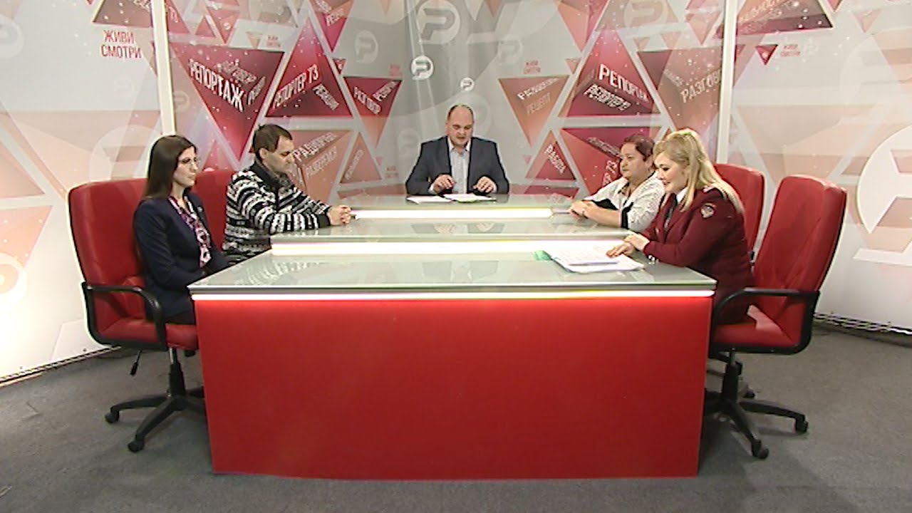 РАЗБЕРЁМСЯ: ИНФЕКЦИИ