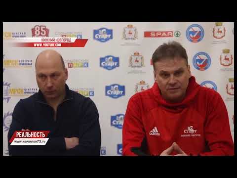 СО СКРОМНЫМ СЧЁТОМ ДОСТИГЛИ ЦЕЛИ