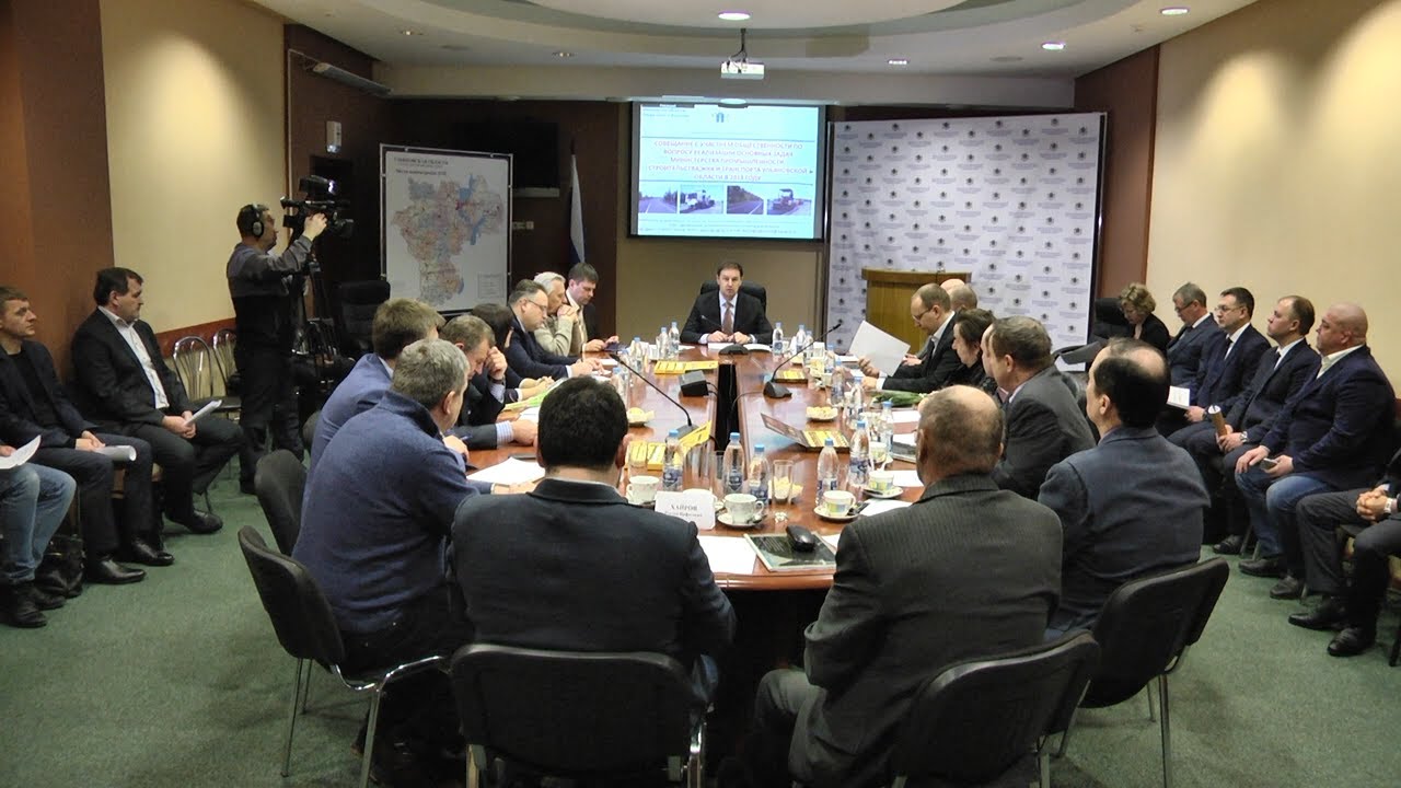 ИТОГИ СОВЕЩАНИЯ ОБЛАСТНОГО МИНТРАНСА