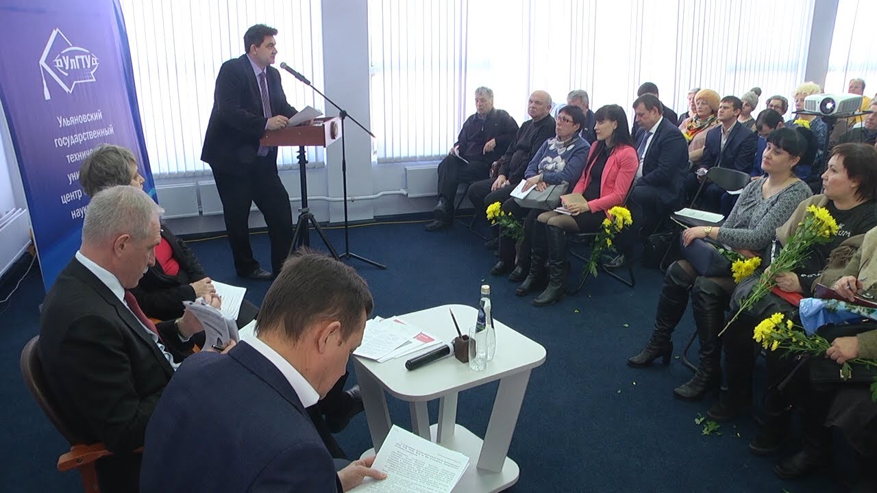 НАУКА ЖКХ ДЛЯ СТАРШИХ ПО ДОМАМ