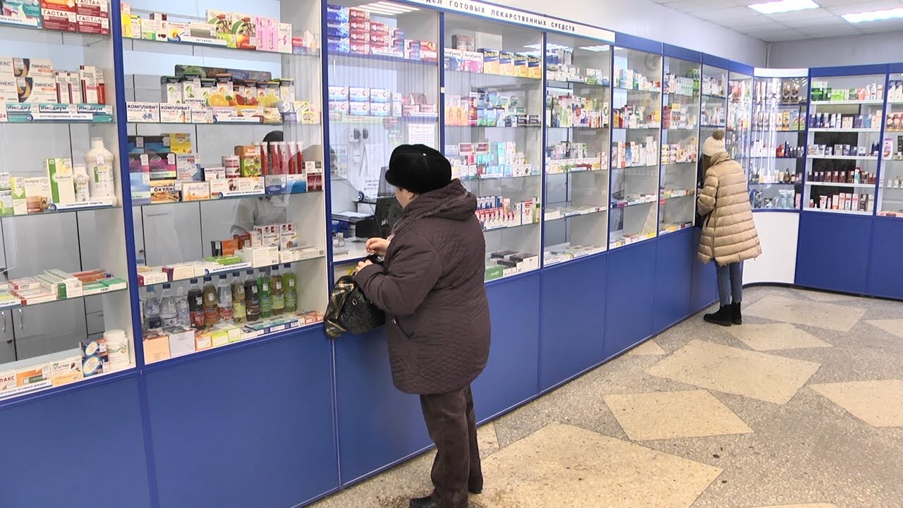 ЛЕКАРСТВА В ПРОДОВОЛЬСТВЕННЫХ МАГАЗИНАХ? ЗА И ПРОТИВ