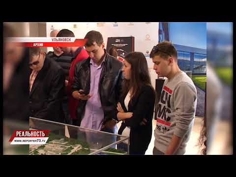 ФЕДЕРАЦИЯ ПЕРЕКРЫТА, ВТОРАЯ НАНООЧЕРЕДЬ, КОНГРЕСС ПЕДИАТРОВ