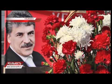 ПОЛИТБЛИЦ: ВИЗИТ СУРАЙКИНА И ГРУДИНИНА