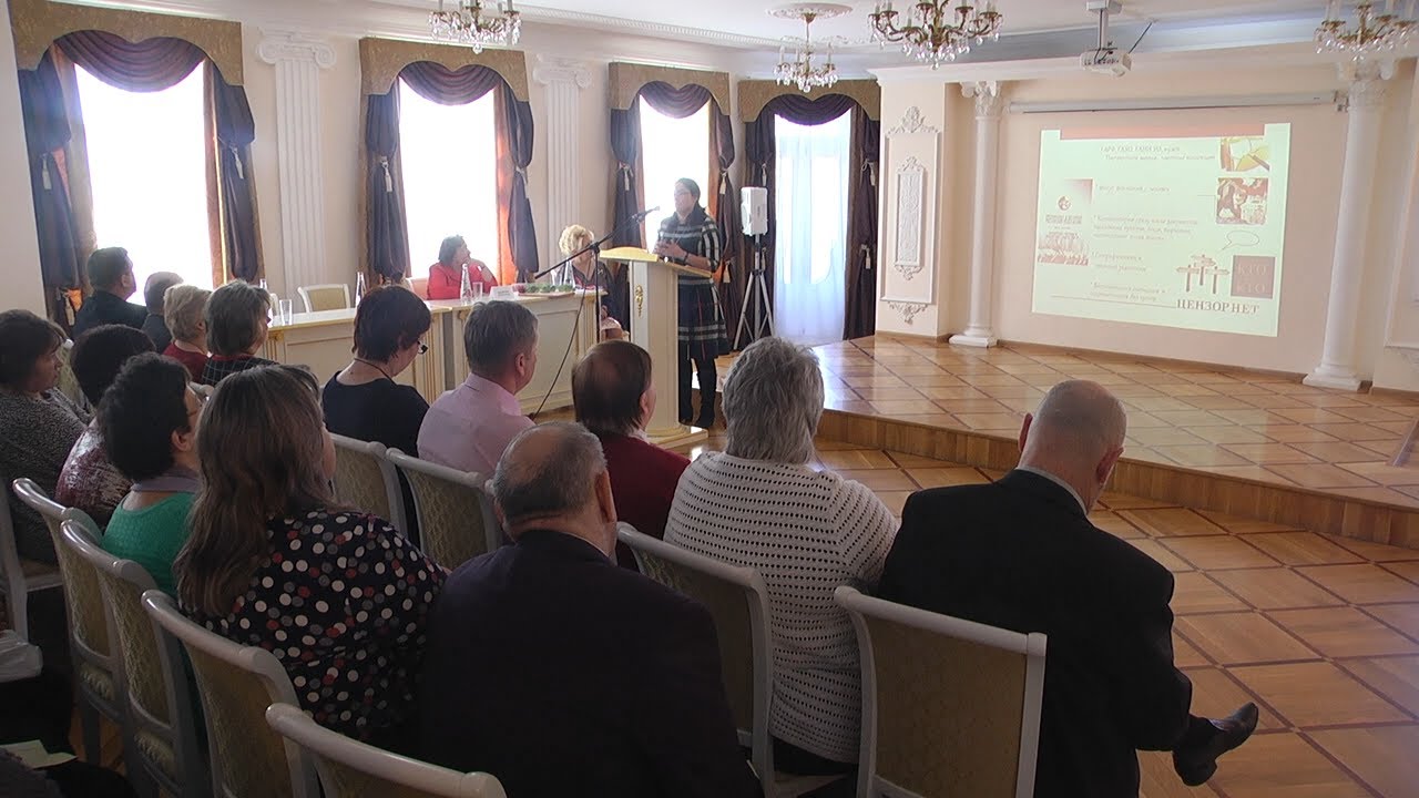 СИМБИРСКИЙ УЕЗД И РОССИЯ: ЭКСКЛЮЗИВНЫЕ МАТЕРИАЛЫ