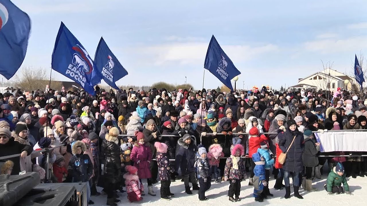 КРЫМСКАЯ ВЕСНА