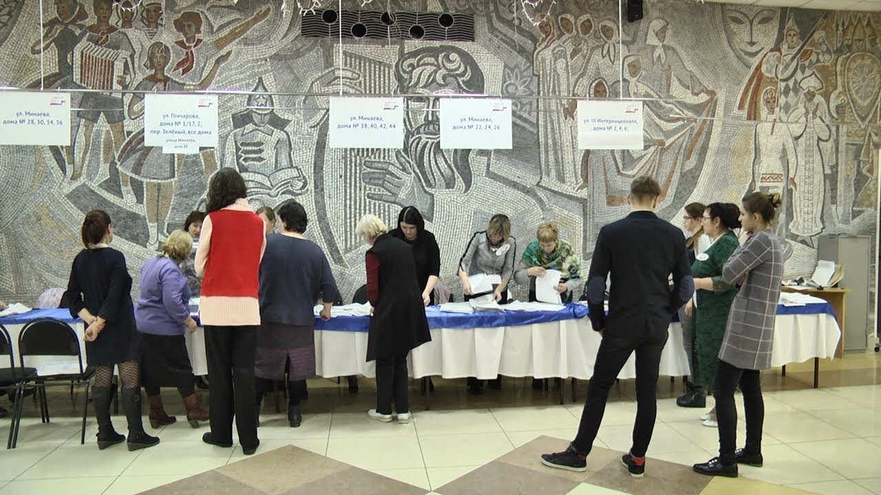 КАК ЗАКРЫВАЛИ УЧАСТКИ?