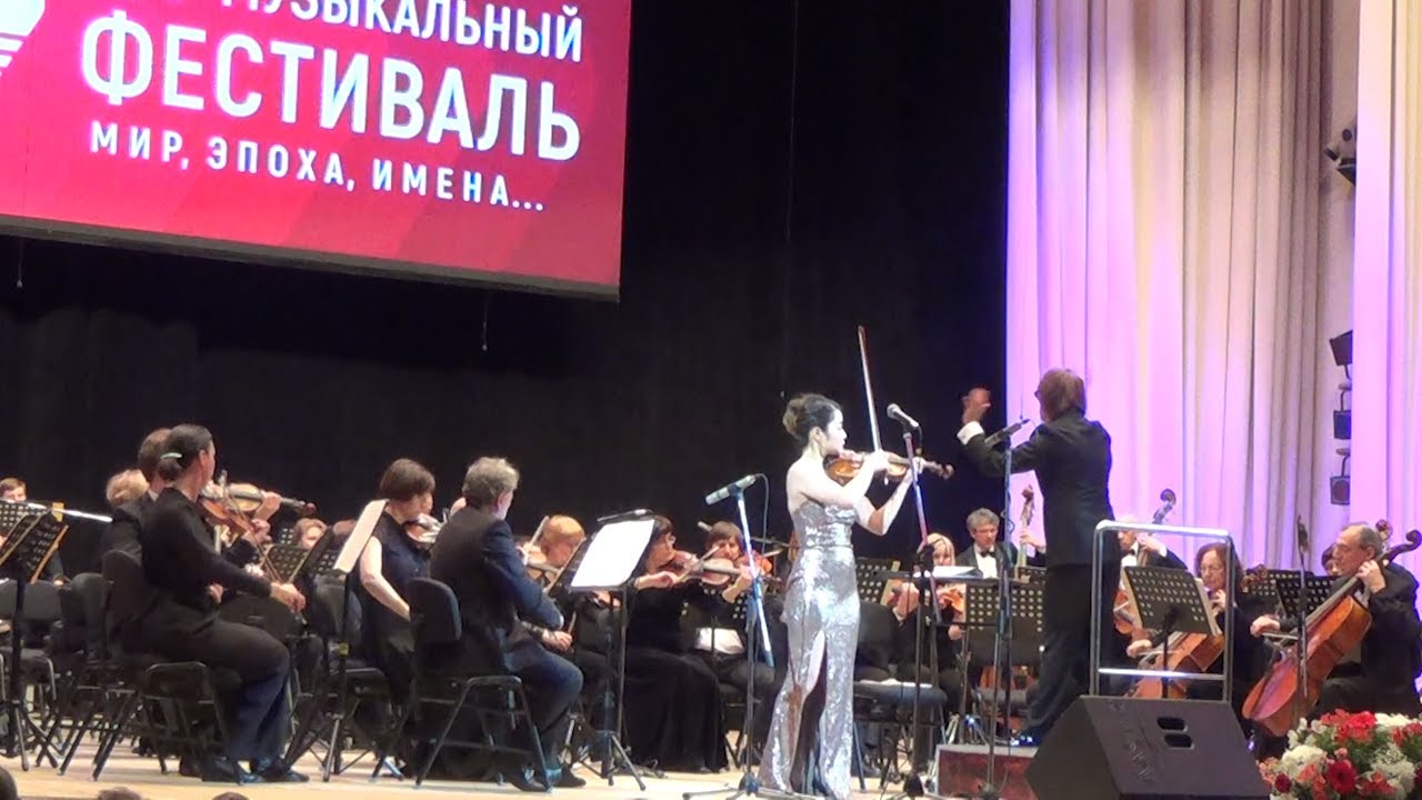 МИР. ЭПОХА. ИМЕНА. СИМФОНИЧЕСКИЙ ВЕЧЕР