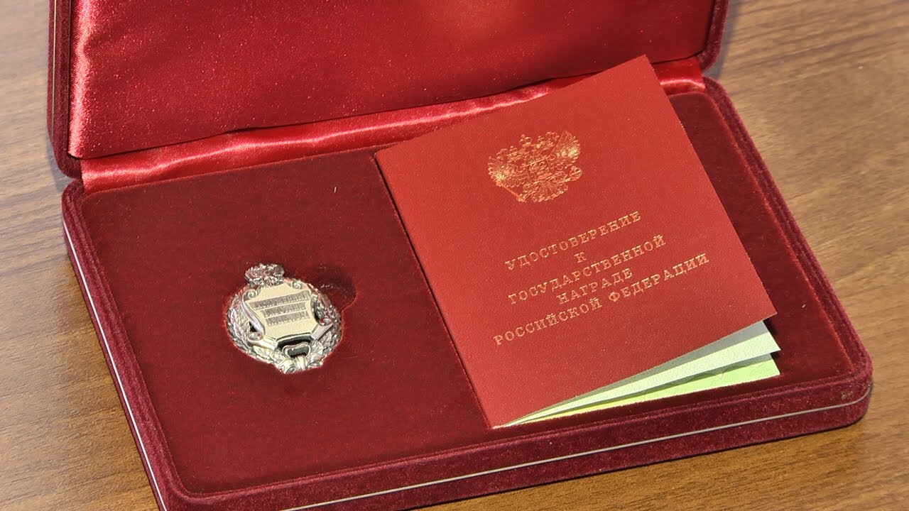 ЗВАНИЕ ЗА ПРИЗВАНИЕ