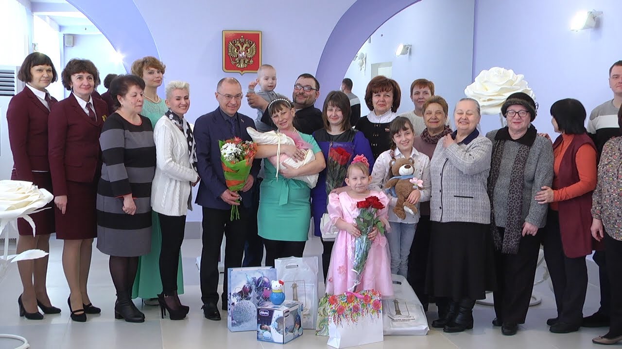 ДОРОГУ МНОГОДЕТНЫМ!