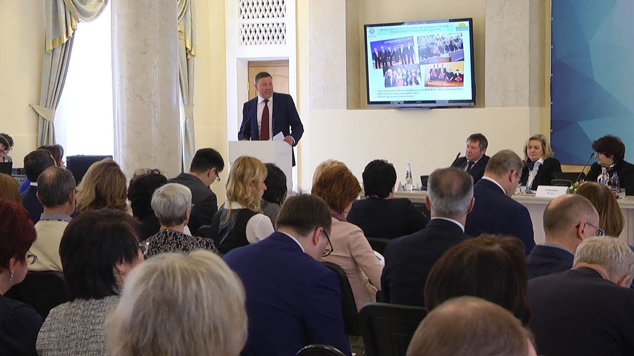 ЗДОРОВЫЙ ГОРОД. НОВАТОРСТВА И ЛУЧШИЕ ПРАКТИКИ