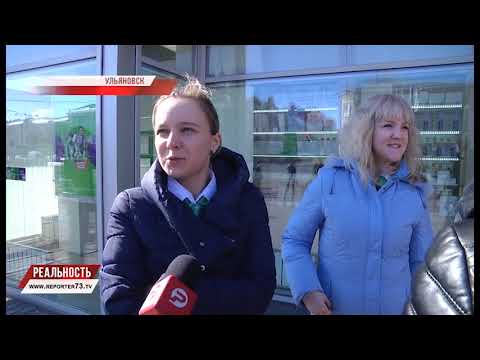ГЛАС НАРОДА: БЕЗОПАСНЫ ЛИ ТОРГОВЫЕ ЦЕНТРЫ?