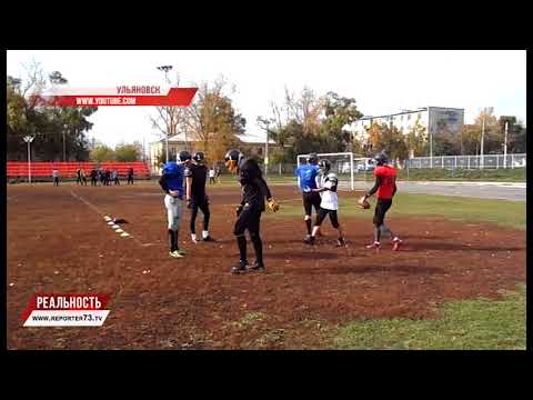 ДЕСЯТЬ ЗОЛОТЫХ В АЭРОБИКЕ, VOLGA BOWL, ФК «ВОЛГА» В ТУРЦИИ