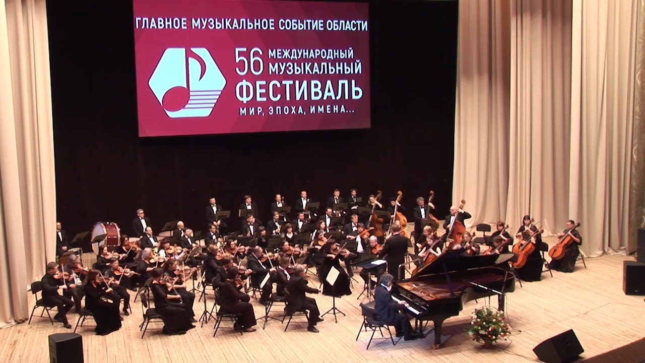 РАХМАНИНОВСКИЙ ВЕЧЕР