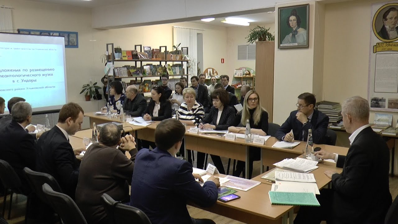 ЦЕНТРОМ «УНДОРИИ» СТАНЕТ СОВРЕМЕННЫЙ ПАЛЕОНТОЛОГИЧЕСКИЙ МУЗЕЙ
