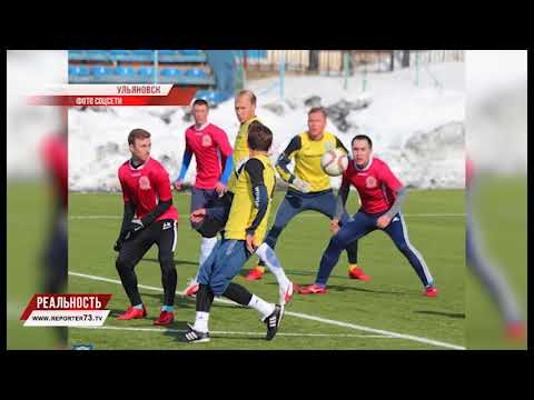 ФУТБОЛ, ПЛЕТЁНЫЙ МЯЧ, МОТОСПОРТ