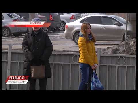 РЕКИ АСФАЛЬТА И БЮДЖЕТА. УЛЬЯНОВСКИЕ ДОРОГИ ПРОВАЛИЛИ ПРОВЕРКУ ВЕСНОЙ
