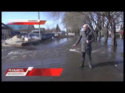 ПРИШЛА ВОДА ОТКУДА НЕ ЖДАЛИ. БАРАТАЕВКА ПЛЫВЁТ