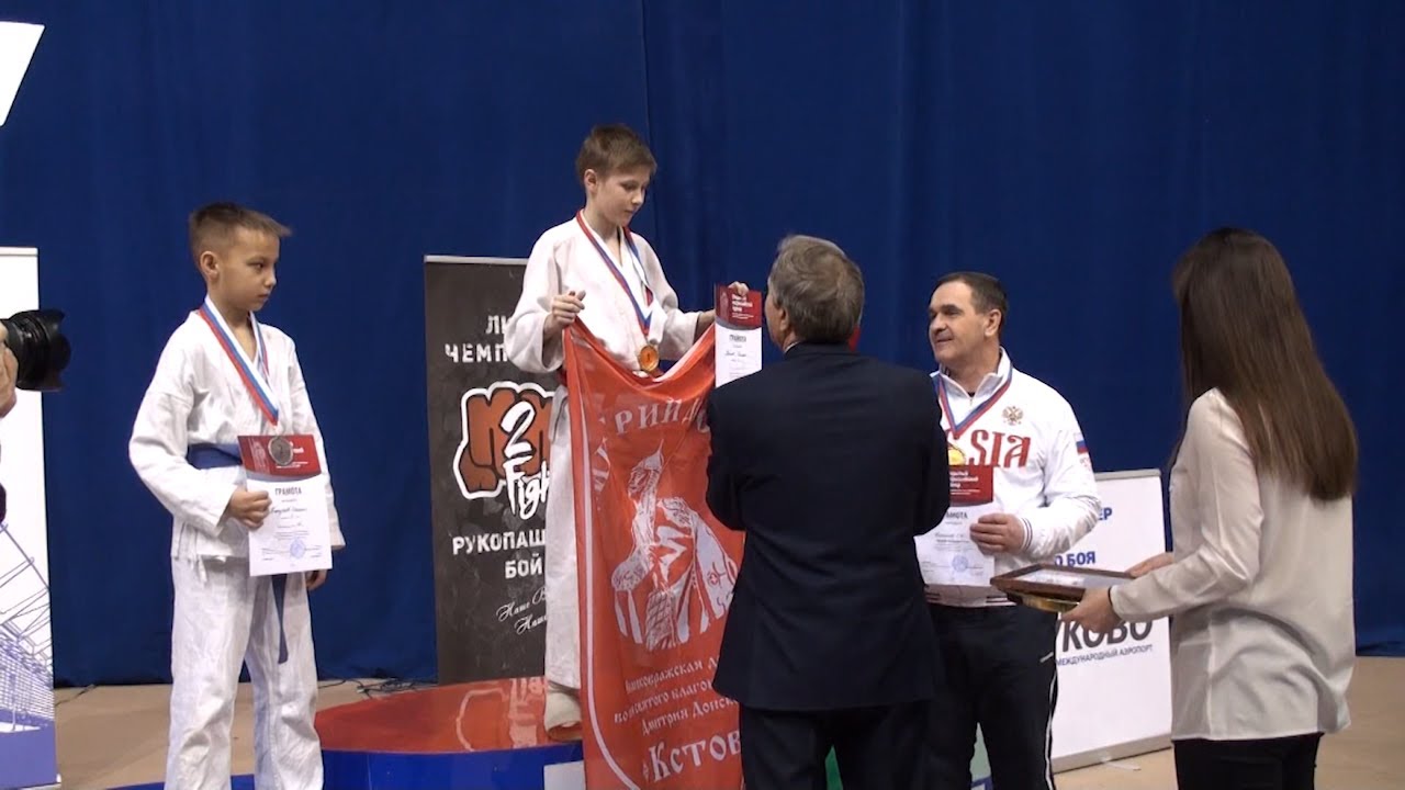 ТУРНИР ПО РУКОПАШНОМУ БОЮ