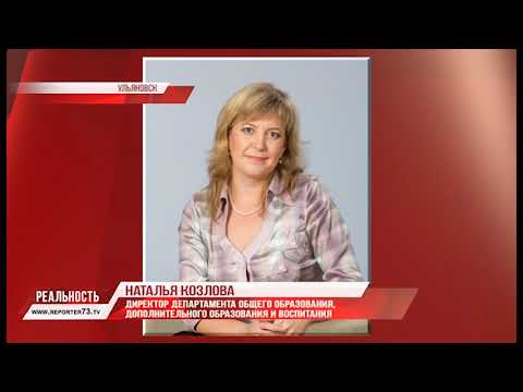 КИШЕЧНАЯ ИНФЕКЦИЯ В ТРОИЦКОМ СУНГУРЕ