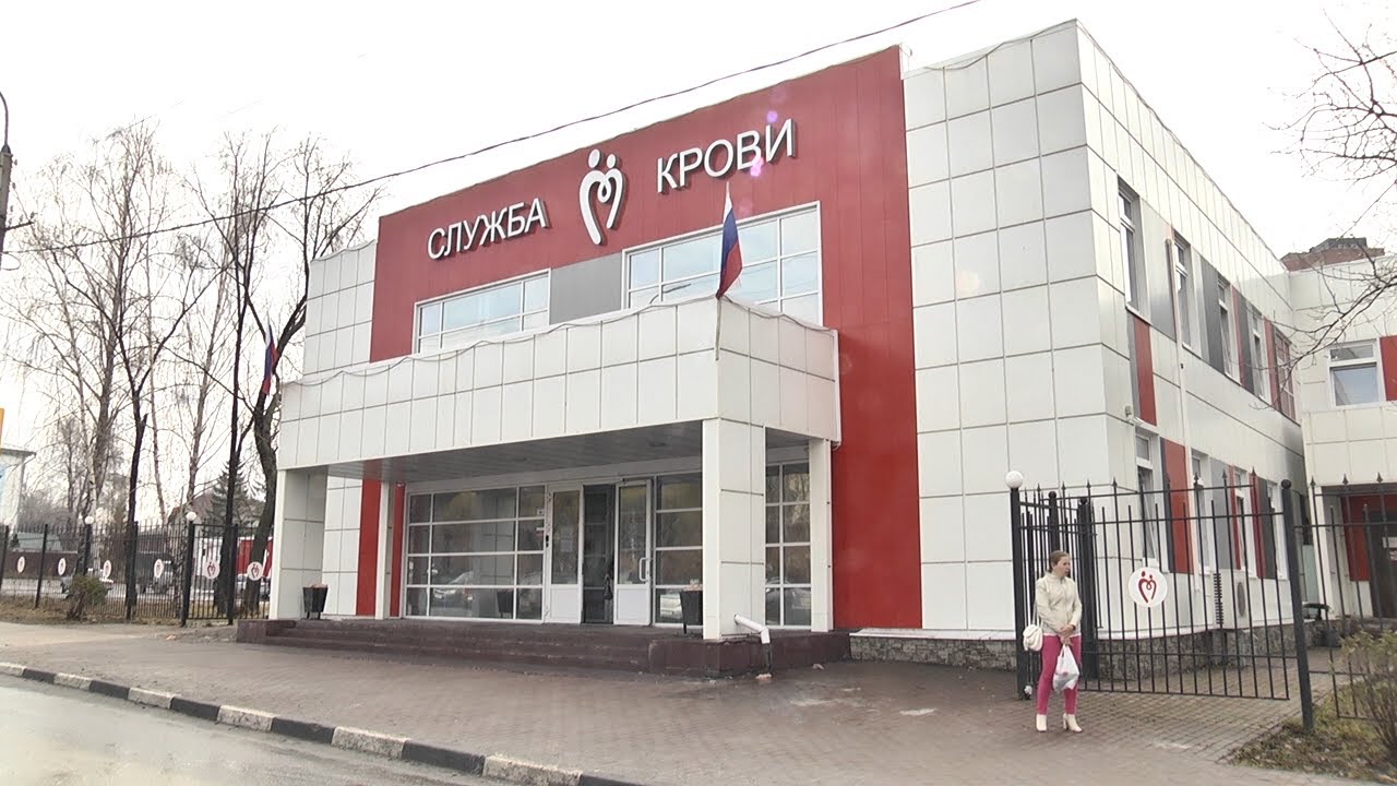 КРОВЬ ВО БЛАГО. ТВОРИТЬ ДОБРО ПРОСТО