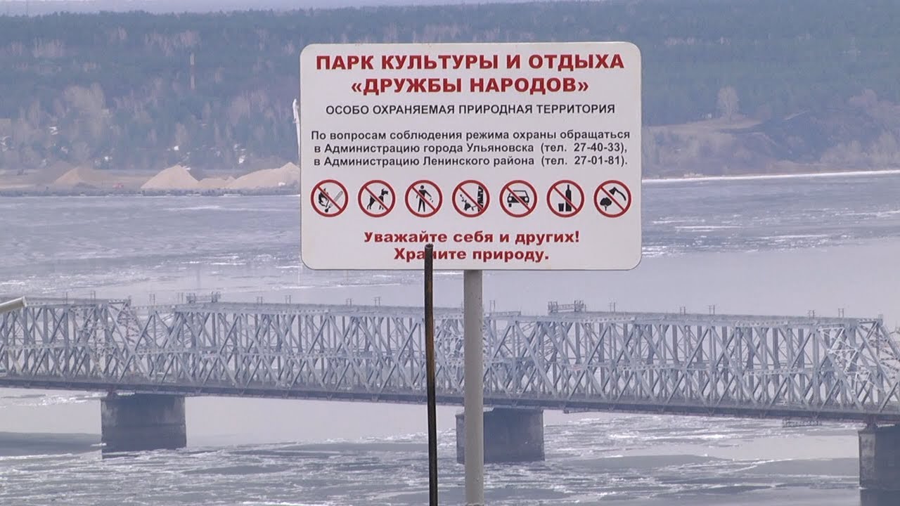 «ДРУЖБА» — ДОРОГО, СЛОЖНО, НЕСТАБИЛЬНО. НО НУЖНО