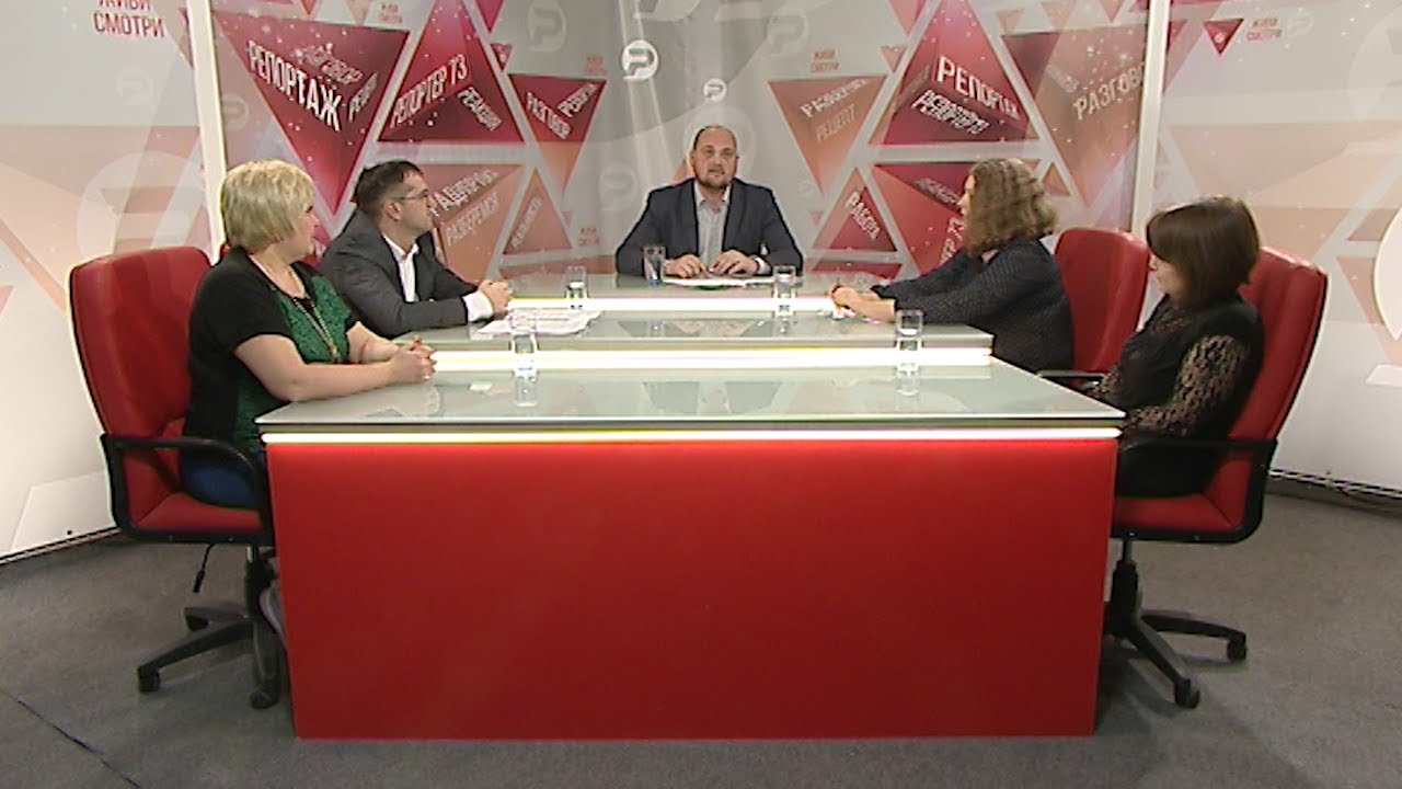 РАЗБЕРЁМСЯ. КАПИТАЛ «СЕМЬЯ»