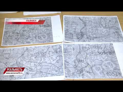 ШКОЛА МОЛОДОГО ПОИСКОВИКА