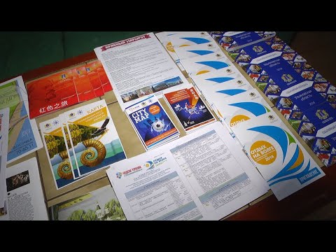 ОТКРЫТ ТУРИСТИЧЕСКИЙ ЦЕНТР