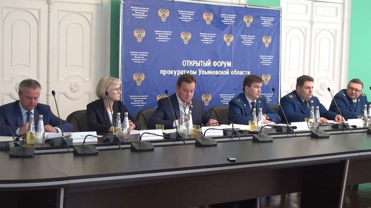 ПРОКУРАТУРА СЛЕДИТ ЗА ЖКХ