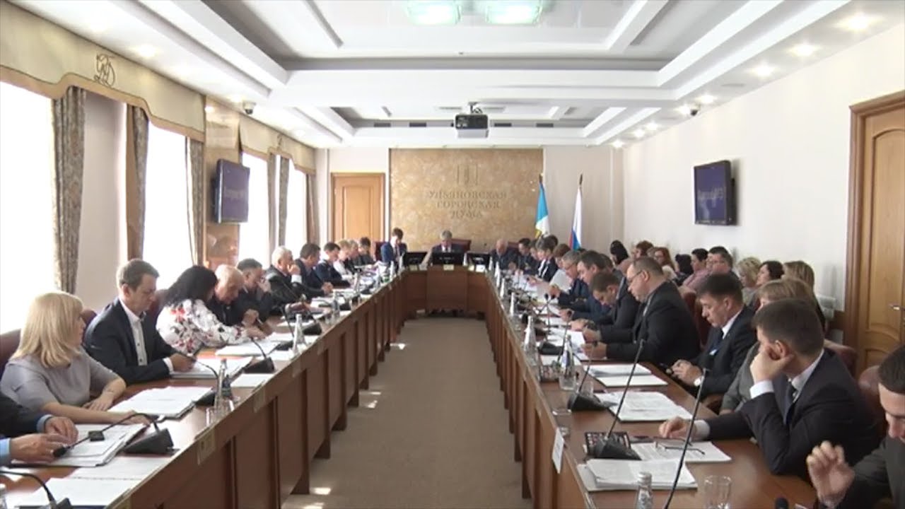 МОДЕРНИЗАЦИЯ ВЛАСТИ. ДУМА ОПТИМИЗИРУЕТ РАБОТУ