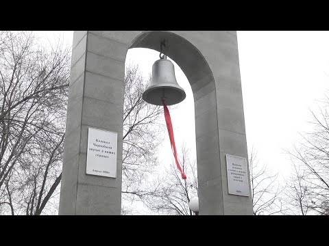 БЕССМЕРТНЫЙ ПОЛК ЧЕРНОБЫЛЬЦЕВ