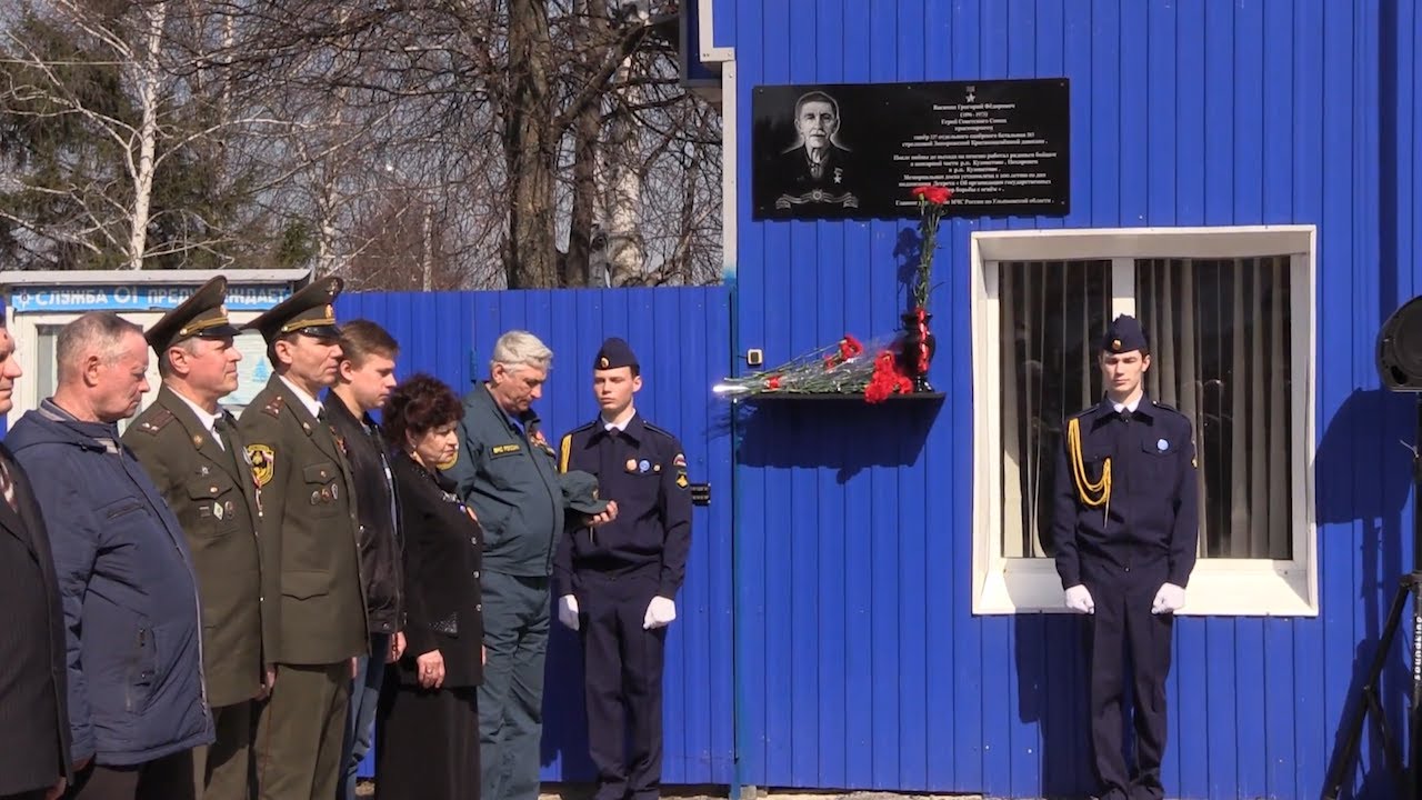 В ПАМЯТЬ О ВЕТЕРАНЕ