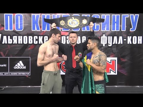 ПОЛНЫЙ КОНТАКТ. ЧЕМПИОНАТ РОССИИ ПО КИКБОКСИНГУ