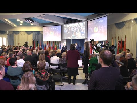 ПРЯМАЯ ЛИНИЯ С ГУБЕРНАТОРОМ. КЛЮЧЕВЫЕ МОМЕНТЫ