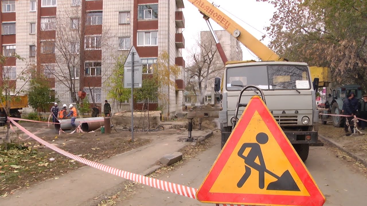 УЛЬЯНОВЦЫ ПРОСЯТ ОТКЛЮЧИТЬ ТЕПЛО