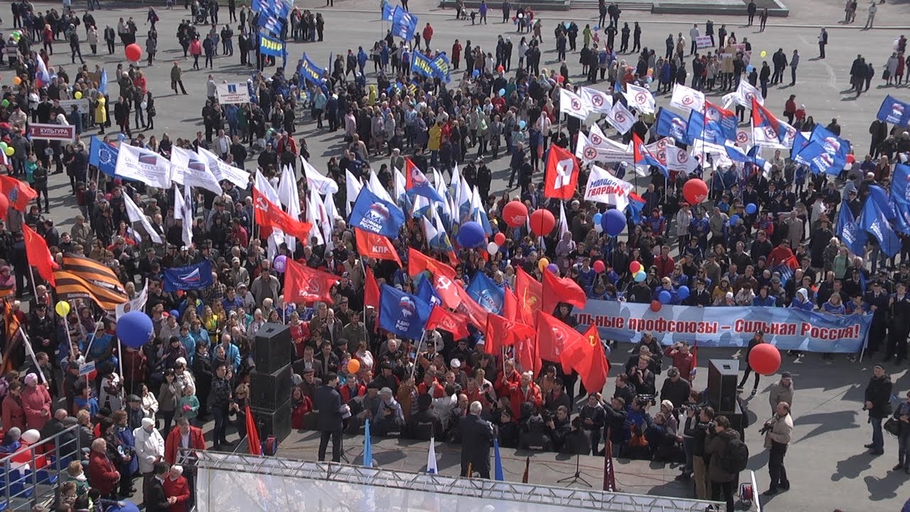 УЛЬЯНОВЦЫ ВСТРЕТИЛИ ПЕРВОМАЙ