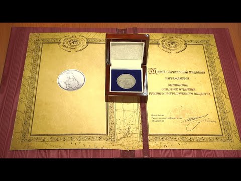 ПУТИН И ШОЙГУ ВРУЧИЛИ НАГРАДУ УЛЬЯНОВСКОМУ ОТДЕЛЕНИЮ